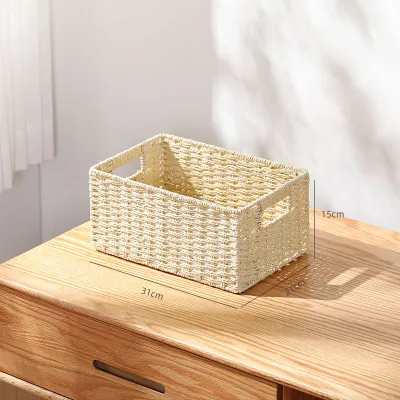 KONGZHI | Woven Imitation Rattan Storage Basket For Home