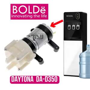 Pompa Dispenser Galon Bawah BOLDE DAYTONA DA-D350 DC 12V Original