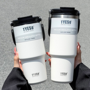 TYESO | High-Appearance Dual-Drinking Insulated Cup Stainless Steel