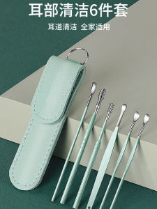 ชุดส้อมหูสแตนเลส 6 ชิ้น ชุดทำความสะอาดหู ใช้ในบ้าน สะดวกพกพา อุปกรณ์ทำความสะอาดหู อุปกรณ์ส่วนบุคคล อุปกรณ์ดูแลสุขอนามัยส่วนบุคคล