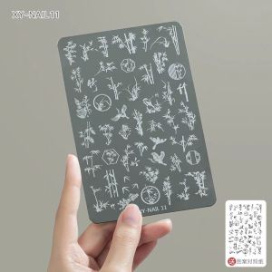 Large Steel Transfer Plate Nail Art Chinese Style DIY French Lace Butterfly Flower Ribbon Manicure Silicone Stamping Painting 美甲印花板新年财神招财猫国风图案花卉蝴蝶指甲转印模板透明硅胶印章工具