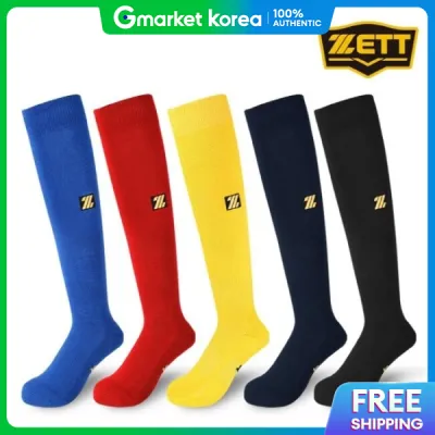 Zett Long Baseball Socks Bsk-200 25-29cm Solid Color