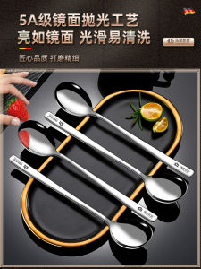 Thickened Stainless Steel 304 Long Handle Small Soup Spoon Korean Style Home Use Stirring Spoon Child Feeding Soup Spoon