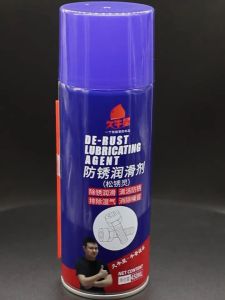 น้ํายาขัดสนิม ล้างสนิม ขัดขัดสนิมเหล็ก สเปรย์กันสนิม สเปรย์หล่อลื่น น้ํามันอเนกประสงค์ ขจัดคราบสนิม สเปรย์ขจัดสนิม ความสะอาดผิวโลหะ450ML