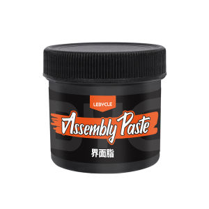 LEBYCLE | Bicycle Lubricant for Maintenance