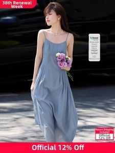 MOHANYIMEI | Youthful Halter Design Vacation Dress