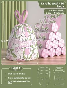 ReeDoon | Thickened Heavy-duty Garbage Bags