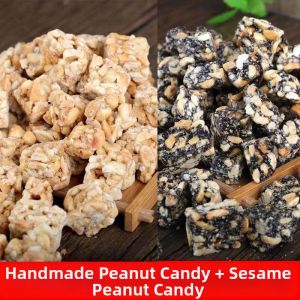 Crispy Black Sesame Peanut Crisp Candy 500g