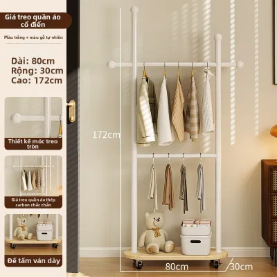 MAITIAN | Giá Treo Áo Đứng Sang Trọng Không Sắt