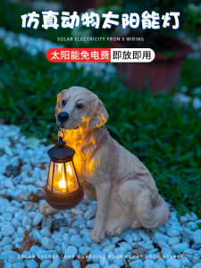 Đèn Mặt Chó Năng Lượng Mặt Trời Ngoài Trời Sáng Tạo Trang Trí Sân Vườn Chống Nước Động Vật Thực Tế Đèn Cảnh Quan Đèn Sân Vườn