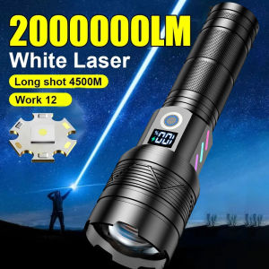 High power flashlight LED light long-range zoom ultra bright flashlight rechargeable ultra strong tactical flashlight suitable
