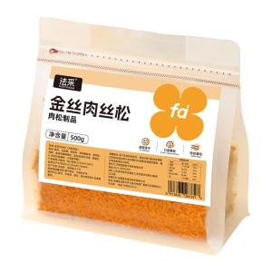 FleurCouleur | Baking Mooncake Filling Ingredient
