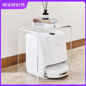 Acrylic Side Table with Wheels Storage Cart Suitable for Cloud Whale Robot Vacuum Cleaner Modern Simple Style Display Shelf