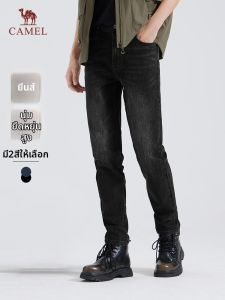 CAMEL | Slim Elastic Vintage Jeans