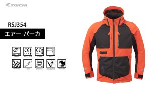 TAICHI JACKET RSJ354 AIR PARKA / RS TAICHI RSJ 354/ RIDING JACKET / MOTORCYCLE JACKET