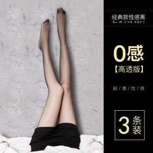 Nashen Black Silk Stockings Womens Ultra-Thin Anti-Catch Leggings Summer Base Layer Pants High Transparency Long Pants