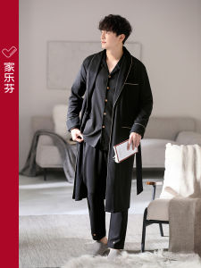 JIALEFEN | Soft Mens Bathrobe Style Long Sleeve Set