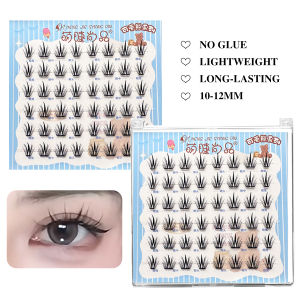 Self-Adhesive Lashes Cluster Ultra-thin Sheet Series False Eyelashes Zero Touch Feeling Liquid Bond Eyelashes Segmented Lashes