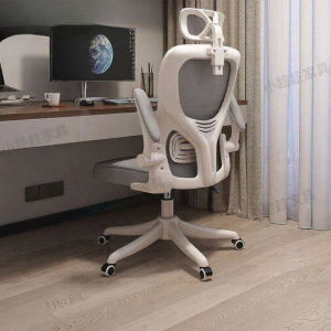 Comfortable Long Sitting Study Home Office Chair