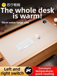Heated Mousepad Warm Desk Mat Office Computer Desktop Student Homework Extra Large Waterproof Heating Desk Mat 2952