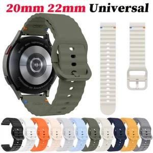 2 in 1 Silicone Strap+Case For Garmin Forerunner 165 Hollow Out Protective Cover For Garmin Forerunner 165 Soft Sport Band Watch