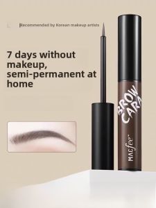 Waterproof Sweatproof Long-lasting Tearable Eyebrow Gel Half-permanent Makeup Tool Easy to Use Non-fading Macfee/Marcofe