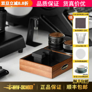 Italian Style Coffee Machine Wastebasket Hammer Support Bracket Vintage Bomber Brand Coffee Accessories Powder Hammer Storage Seat