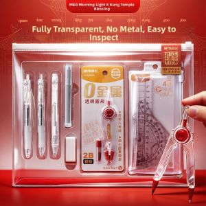 M&G | Zero-metal Exam Use Writing Instruments