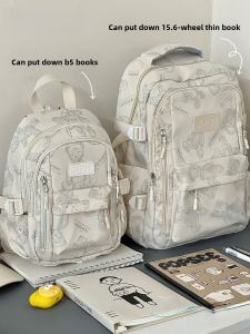 Lightweight Casual Backpack
