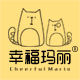 gansheng shoes specialty store