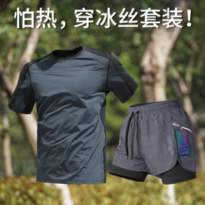 Áo Thun Nam Mùa Hè Ice Silk Nhanh Khô Mỏng Rộng Tay Ngắn Bộ Xe Đạp Đường Trường Bộ Xe Đạp Leo Núi Trang Thiết Bị Thể Thao Xe Đạp