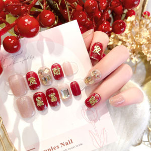 Wearable Snake Year Nail Art Handmade Long Middle-Length New Year Nails for Students High-End Sensation Chinese Style Nail Tips