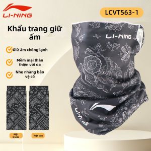 Li-Ning | Mặt Nạ Chống Nắng Dành Cho Nam Bằng Vải Lụa Mát Ẩm Toàn Mặt
