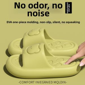 TAIZINA | Non-slip Soft Bottom Slippers for Children