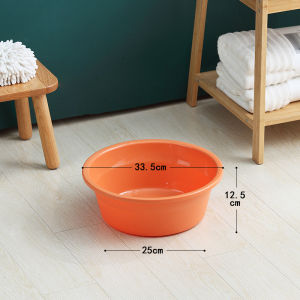 Thickened Plastic Face Basin round Shape Home Bathroom Laundry Foot Washing Vegetable Cleaning Baby Small Face Basin