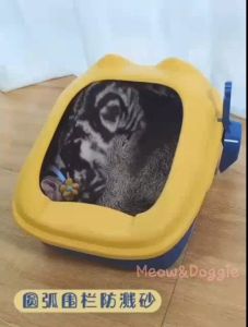 Cat Litter Box Tray Cat Toilet Tandas Kucing FREE SCOOP Bekas Pasir