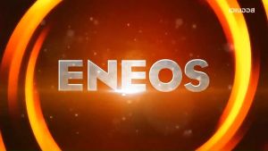 1 ขวดของขวด X 5W-30 ซูปเปอร์เนอร์ ENEOS X SUPER FULLY SYN มาตรฐาน API SP ILSAC GF-6A สำหรับเครื่องของเทรด