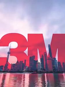 3M | High-Strength Car-Specific Double Adhesive Tape Water-Resistant Heat-Resistant