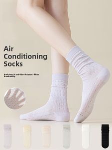 MiiOW | Catwoman No-seam Socks Womens Summer Thin Antibacterial Mid-calf Mesh Breathable 2025 New Ballet Style Over-the-knee Socks