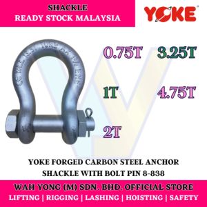 YOKE 8-838 FORGED CARBON STEEL ANCHOR SHACKLE WITH BOLT PIN (0.75T - 4.75T)