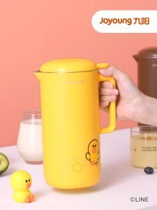 九阳 Joyoung Line Cooking Soya Milk Maker Soymilk Blender l Juicer l Oatmeal l  Grinding l Boiling l Multifunctional (300ml) (Sally)