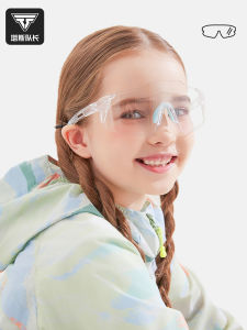แว่นกันลมสำหรับเด็กและเยาวชน แว่นกันลมเปลี่ยนสีได้สำหรับวิ่งและปั่นจักรยานกลางแจ้ง แว่นกันลมแบบปรับได้สำหรับผู้ชายและผู้หญิง