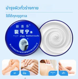 แท็บโมเจ้าฝึกใหม่ พาบริการการซ่อมพารอชัมนิรส แฮนด์สavr เช่องขึ้นเนื้ของกระแทกระเน็นกางเกงรองเท้าหลักแห้ง ซอบสิท แต่งเติม สำหรับ วัย สากเทีน