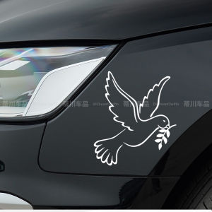 Decorative Car Stickers Animal Pigeon Decals for Window Glass Body Bumper Motorcycle Decoration Cross-Border Auto Accessories
