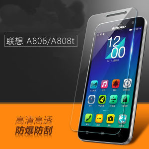 Lenevo Tempered Glass Explosive Proof Film for Nokia Mobile High Definition Clear Front Film K3 K3NOTE A808T A828T A788T K900 S898T