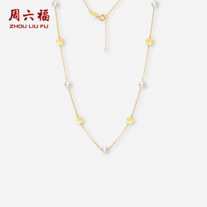 ZHOU LIU FU 周六福 750/18K Gold Pearl Necklace Flower Station Necklaces White Freshwater Pearl Gold Chain Necklace Adjustable for Women Mom Birthday Anniversary 40+5cm X0513870