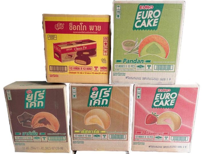 ยูโร่เค้ก Euro 5 รสชาติขายดี (ยกลัง) 17 กรัม / 12 กล่อง | Lazada.co.th