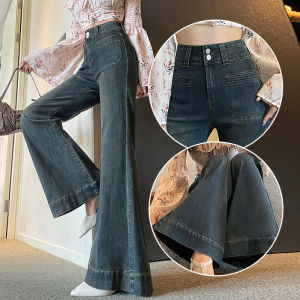 High Waist Wide Leg Jeans Womens Spring Summer Autumn New Style Cement Grey Micro Flared Denim Pants for Pear Shaped Body