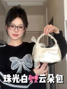 Elegant Butterfly Knot Cloud Handbag Womens Crossbody Shoulder Bag Stylish French Design 2025 New Fashion Soft PU Leather