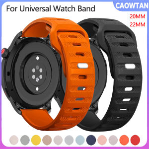 22mm 20mm Strap For Huawei GT 2 2e 3 Silicone Sports Samsung Galaxy watch 4/5 pro/classic/gear s3/active 2 band